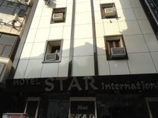 Star International Hotell New Delhi Exteriör bild